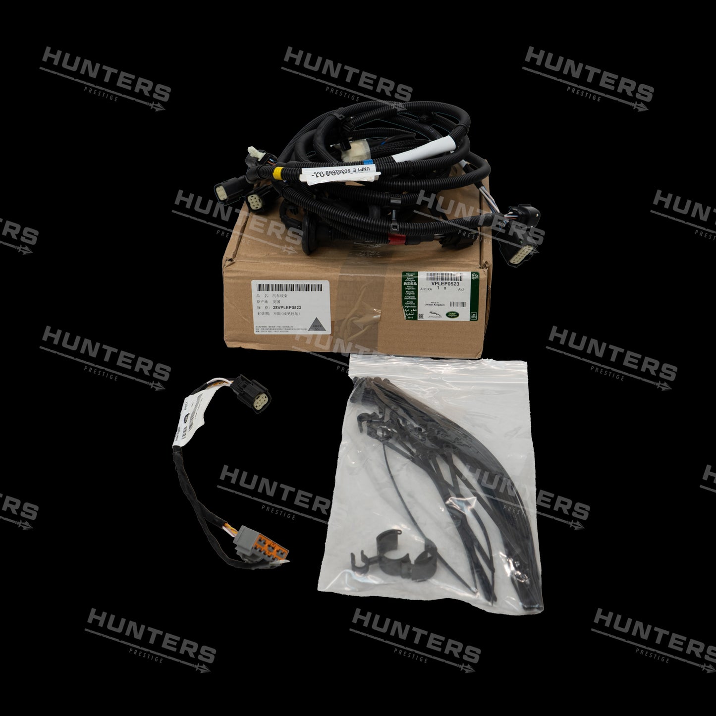 LR Genuine Deployable Side Steps Retrofit